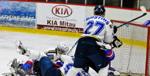 HK Zemgale/JLSS - HK Kurbads 3:5