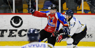 HK Zemgale/JLSS - HK Kurbads 3:5