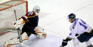 HS Rīga/Prizma - HK Kurbads 2:4