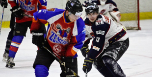 2013 LČ HK Zemgale/LLU - HS Rīga/Prizma 6:2