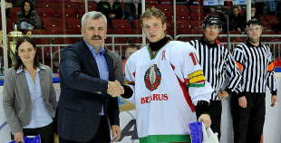 Latvijas U-20 zaude Baltkrievijai