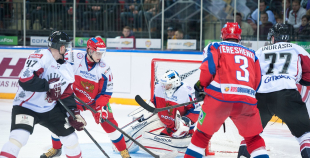 2013 PS Latvija - Krievija 3:4 PM