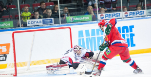 2013 PS Latvija - Krievija 3:4 PM