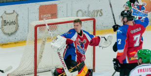 2016 Virslīga: HK Liepāja - HK Zemgale/LLU 4:2