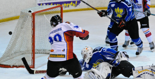 Daugavpils - HK Zemgale/LLU 0:11