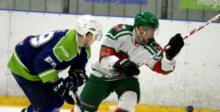 Virslīga: HK Mogo - HK Liepāja 2:0 