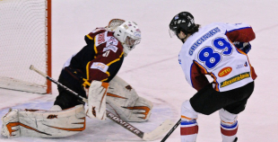 HS Rīga/Prizma - HK Zemgale/LLU 3:5