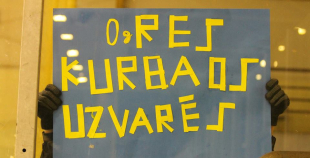 HK Kurbads - HK Dinamo/Juniors 4:3