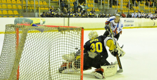 HK Kurbads - HK Zemgale/LLU 4:5PM