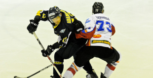 HK Kurbads - HK Zemgale/LLU 4:5PM