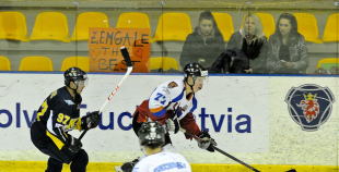 HK Kurbads - HK Zemgale/LLU 4:5PM