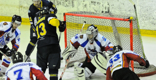 HK Kurbads - HK Zemgale/LLU 4:5PM