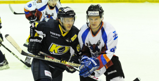 HK Kurbads - HK Zemgale/LLU 4:5PM