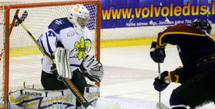 HS Rīga/Prizma - Daugavpils 6:0