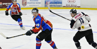 HK Zemgale/LLU - HS Rīga/Prizma 2:3