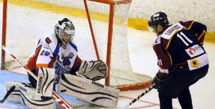 HS Rīga/Prizma - HK Zemgale/LLU 6:5 PM