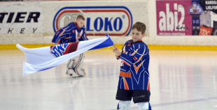 HS Rīga/Prizma - HK Kurbads 3:2