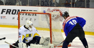 HS Rīga/Prizma - HK Kurbads 3:2