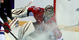 Latvija - Francija 2:1