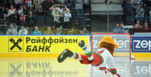 Latvija - Somija 3:2