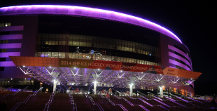 Latvija - Kazahstāna 5:4