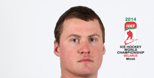 Foto 2014 PČ Latvijas valstsvienība