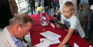 Tretjaka un Naumova jauno vārtsargu skola Rīgā