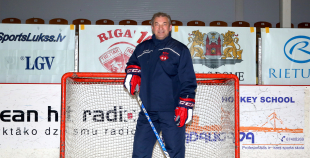 Tretjaka un Naumova jauno vārtsargu skola Rīgā