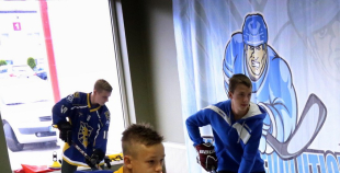 Jaunatnes hokeja sporta diena U16 komandām