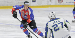 HK Zemgale/LLU - HK Mogo 5:1