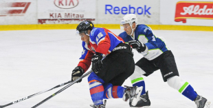 HK Zemgale/LLU - HK Mogo 5:1