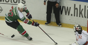 HK Liepāja - Jūrmalas HASC 9:3