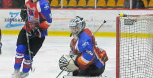 HK Zemgale/LLU - HS Rīga/Prizma 2:4