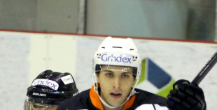 HS Rīga/Prizma - HASC Jūrmala 4:3