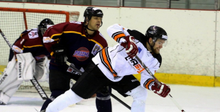 HS Rīga/Prizma - HASC Jūrmala 4:3