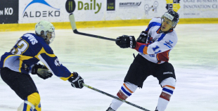 Ogre/Sāga97 - HK Zemgale/LLU 4:5