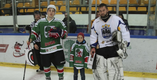 HK Liepāja - Ogre/Sāga97 9:3