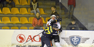 HK Kurbads - HASC Jūrmala 7:1