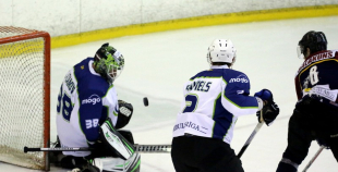 HS Rīga/Prizma - HK Mogo 1:3