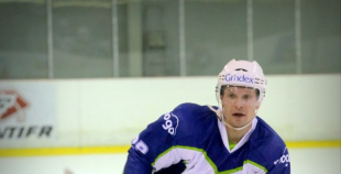 HS Rīga/Prizma - HK Mogo 1:3