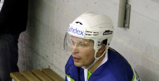 HS Rīga/Prizma - HK Mogo 1:3