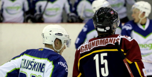 HS Rīga/Prizma - HK Mogo 1:3