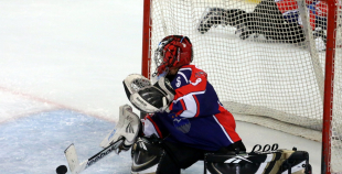 LBJMH U12: Jūrmalas SS/EVHS - Daugavpils BJSS 5:10