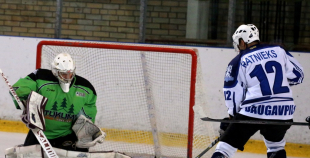 1. Līga: HK Tukums Stiga/RM - Daugavpils 2:1