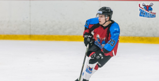 Virslīga: HK Zemgale/LLU - HK Prizma 5:4