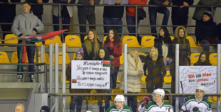 2014 LČ HK Kurbads - HK Liepāja 2:5