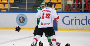 Latvijas hokeja virslīgas un 1. līgas Zvaigžņu spēle