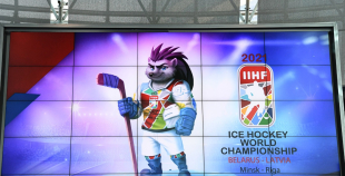 2021.gada Pasaules čempionāta talismans - ezis Spaikijs