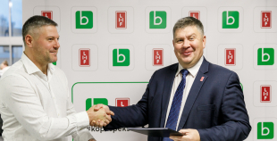  Jaunā hokeja sezona rit pilnā sparā - visas Latvijas hokeja valstsvienības ir uz laukuma 