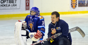  Speciālās sagatavotības sacensības hokeja skolā "Rīga"